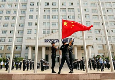 新葡京举行升国旗仪式庆祝中国共产党成立99周年